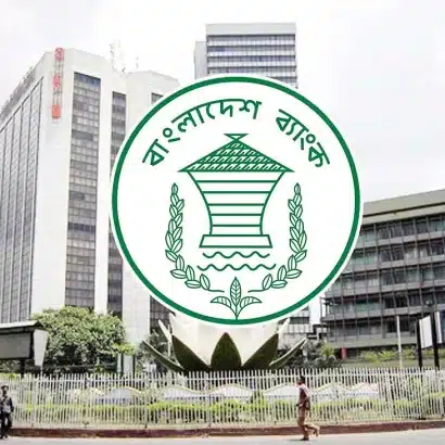 bangladesh bank