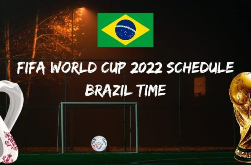 Brazil next match এর সামনে কী রয়েছে তা ঘনিষ্ঠভাবে দেখুন