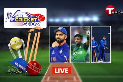 Thumbnail for টি স্পোর্টস লাইভে cricket live অ্যাকশনে একটি গভীর ডুব