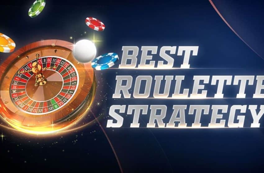 একটি সফল roulette strategy রহস্য উন্মোচন করা